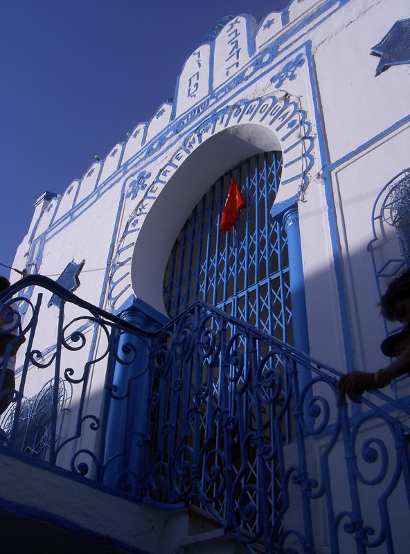 Synagogues de Tunisie - Synagogue de la Marsa