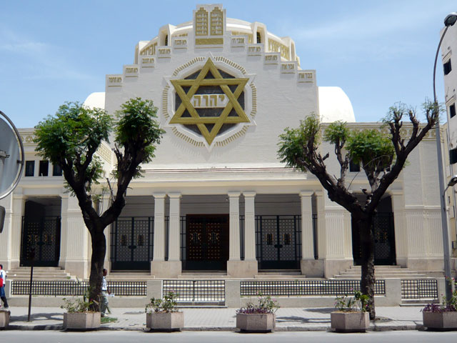 Synagogues de Tunisie - Grande Synagogue de Tunis