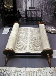 Sefer Torah